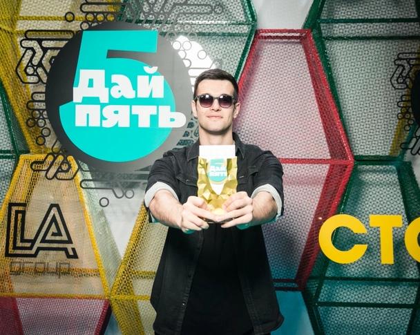 Дай пять Дарья Сагалова Эвелина Бледанс и другие звезды вывели своих детей в свет